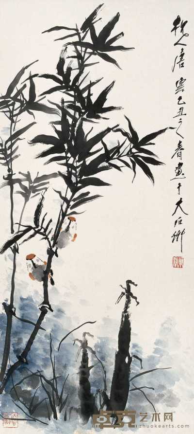 唐云 署年：乙丑(1985) 翠竹小鸟 立轴 83×37cm
